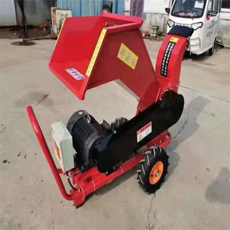 树叶树枝秸秆粉碎机 150型电动枝条破碎机 园林绿化碎枝机