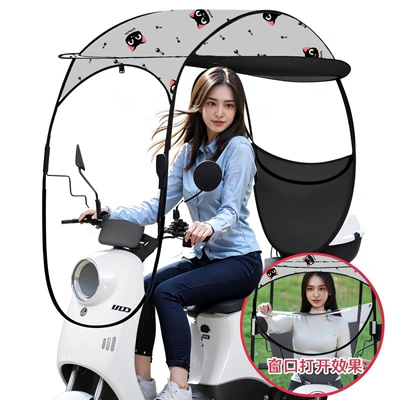Elektromobil üçün ön şüşə çətiri (günlük): Tricycle Sunshade Umbrella, New Model - brand-new-upgrade-easy-disassembly-kitten-electric-vehicle-with-reflector