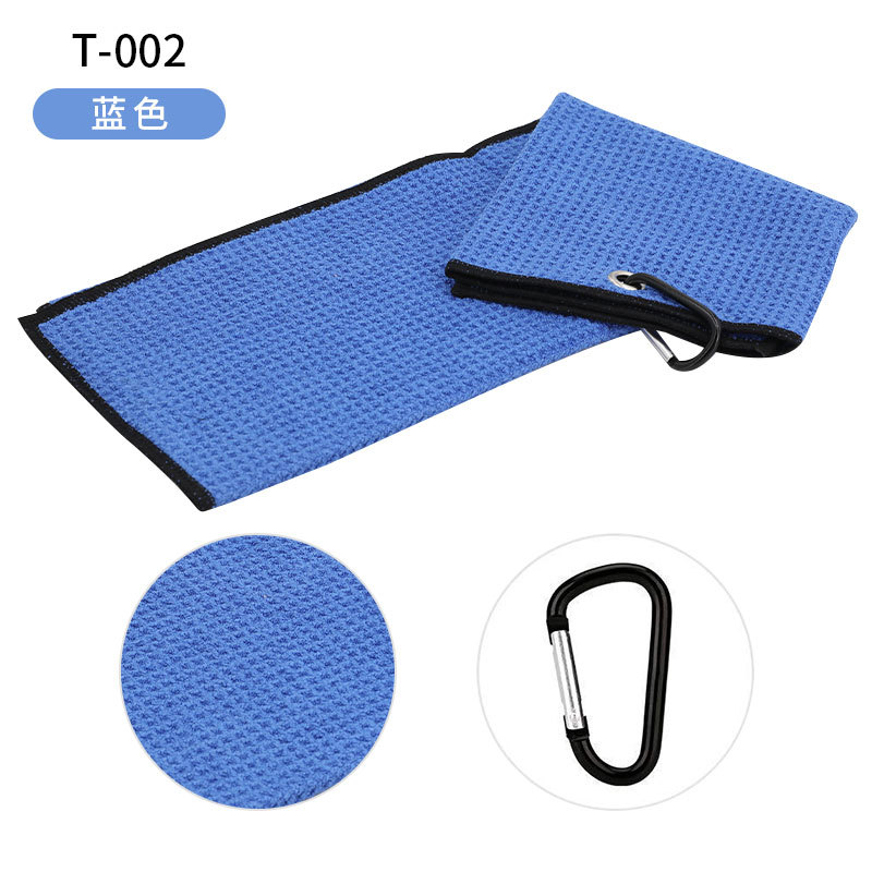 Venta caliente transfronteriza Toalla de limpieza de golf delicada Toalla de gancho trapo Club limpie fuente de fábrica de entrega de una sola pieza