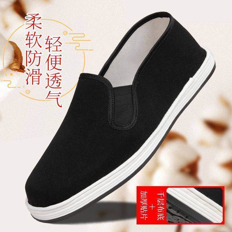 Giày vải nam thủ công cổ thấp đế mềm chống trượt, gót thấp 1-3 cm — Giày vải ngải cứu Y [hộp], Giày vải ngải cứu Y - Đế vàng [Hộp]