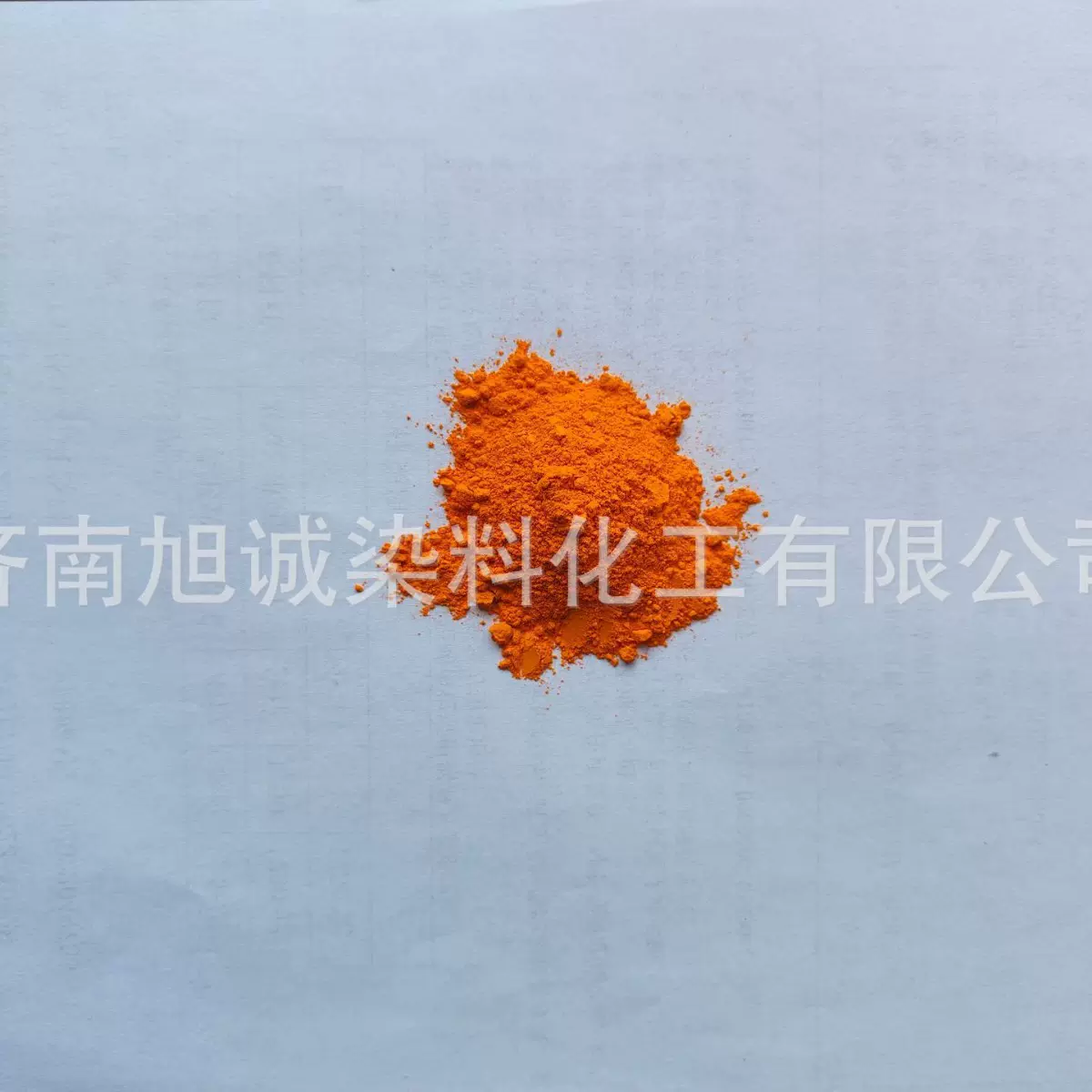 溶剂染料CAS2744-50-5 溶剂荧光绿油溶性荧光色素溶剂绿5