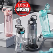 hoomey�ļ�������������ˮ�����Ͻ����˶�����LOGOˮ���������г�