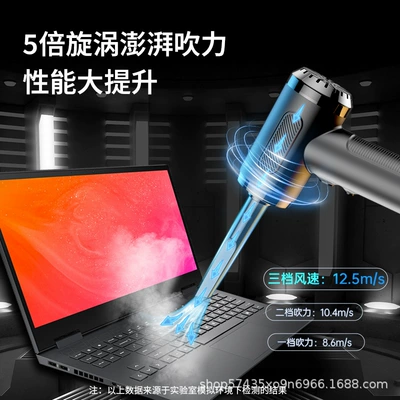Suction, Dual-Use for Car and Home, Tozsoranlar
