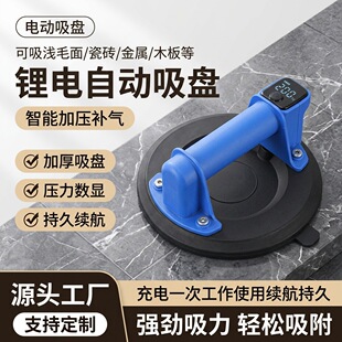 ���R�d�������P�ɴu����������P�ɴu�̶�����岣��������\����