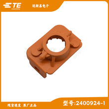 2400924-1̩��TE����AMP��܇�B�����Ӳ������β�w���Aԭ�b��Ʒ