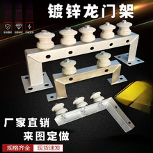 �����|���Ǽܑ���7��֧�ܠ���̶��м�늾���ƿ�������L�͙M��