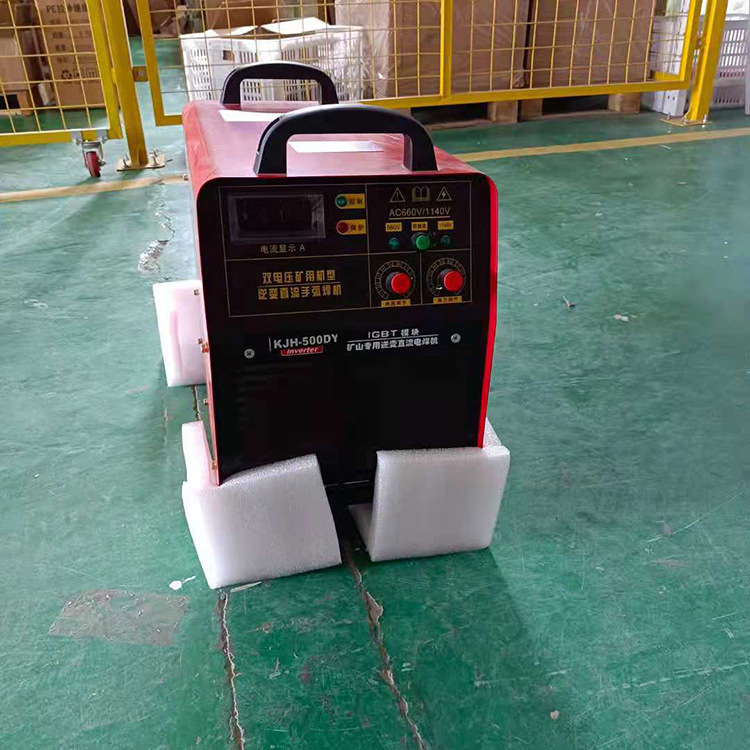 煤矿井下直流电焊机 NBC-500A(380/660)逆变二氧化碳气体保护焊机