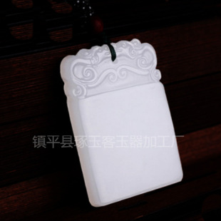 ��֬����o���� ��������ʯ���������ʯ�S��ֱ��