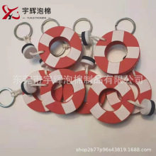 EVA���޲�ɫ������ĭƯ��耳׿� �����K NBR���d���z���Ͼ�Ԯ���K