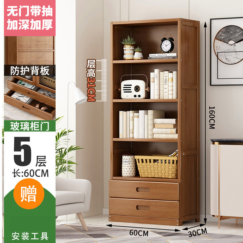 5레이어 더블 드로우 60CM 모델 [더블 드로우 디자인]