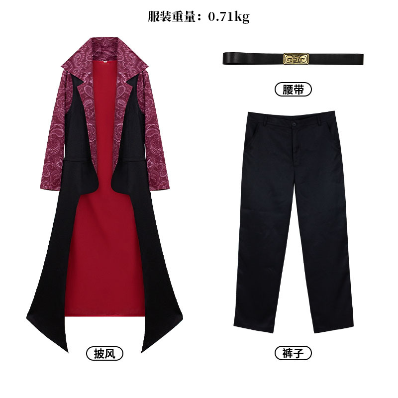 Una pieza del ojo de águila mihawk cos ropa mismo estilo xiangks soporte collar batalla traje Cosplay anime juego