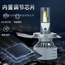 Դ^S ܇led Ʒ|hһw۹H4led