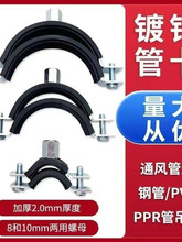 ���ͽ��ٹܿ���������Ӻ���\�����zƤM8M10�p�ý��ٹ�PPR�ܿ�