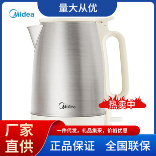 �����ˮ��MK-SH17DG01����늟�ˮ��