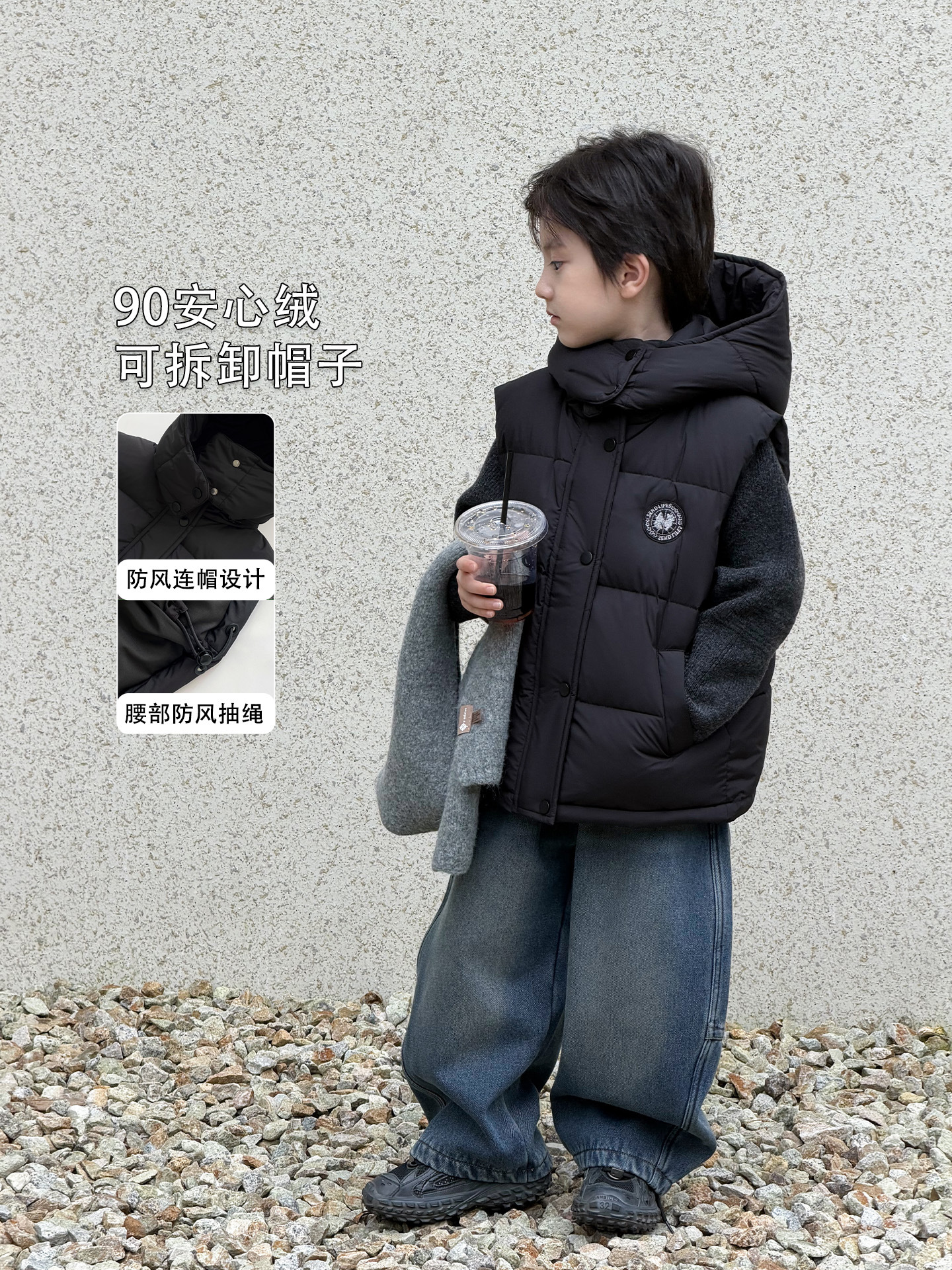 Ropa de invierno infantil chaleco de pluma de niño 2025 nuevo invierno 90 niños blancos de caballo de caballo para niños pequeños
