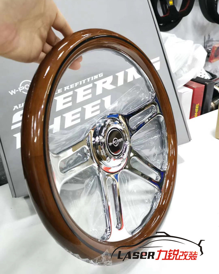 Adecuado para retro caoba volante coche de carreras modificación pusang viaje Suzuki Lada Jetta madera maciza plana 14 pulgadas