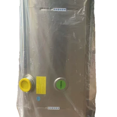 Shandeka Fuel Tank Customization, Fuel tank