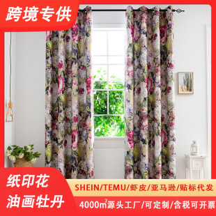 �ͮ�ϵ�м�ӡ���ڹ����Q��Ʒ��ӡ�������҃ȿ͏d�͏d��Ʒ����