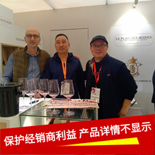 ����ׯ�� ԭƿԭ�b ������ ����t���Ѿ� mosel Ħ�ɠ����l����