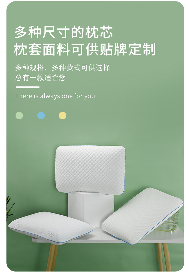 枕头3_07.jpg
