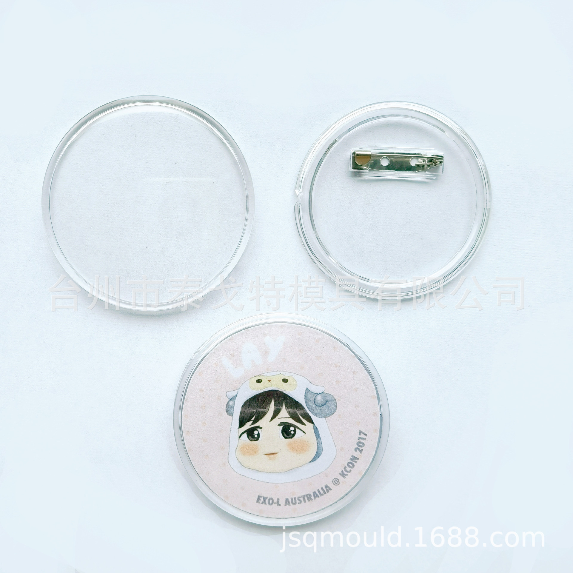 Insignia transparente de acrílico transparente insignia consumibles al por mayor 58/44/37/25mm múltiples tamaños disponibles