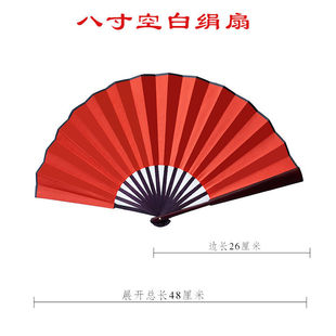 һ�߿հ״�tɫ��ɫ�����Ї��L�������н�����������������������