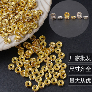 diy�Ʒ����Ȧ��������荸�Ƭ��ˮ荺Ͻ�΢�܇݆�Ȧ���l