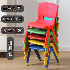加厚板凳儿童椅子幼儿园靠背椅宝宝坐椅塑料小椅子家用小凳子防滑