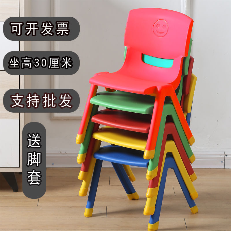 Thickened Bench Kidsren's Chair Kindergarten Back Chair Baby Seat Plastic Small Chair Household Small Stool Non-Slip
