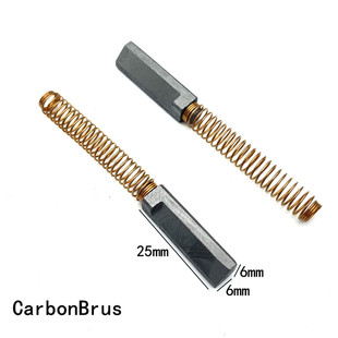 Suitable for American Kitchen Treasure KitchenAid egg beater mixer mixer carbon brush 5K5SSWHK55K brush