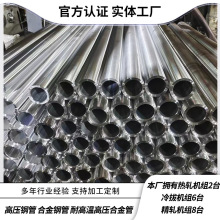 40CrNiMoA����40crnimoa�Ͻ���X݆䓿���������ĥ䓹����a�S��