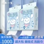 婴儿一次性悬挂式大包洗面巾