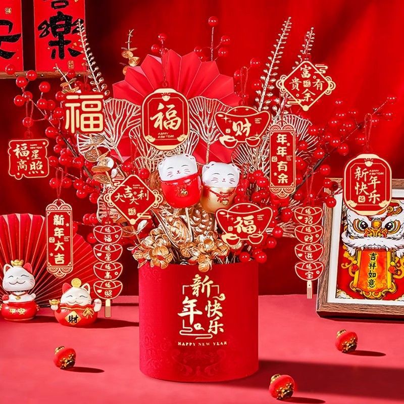 Spring Festival Fortune Bucket Hug Bucket 2026 Year Decoration Artificial Flower Arrangement Year Of The Snake Year Prosperity Fruit Year's Eve Flower Ornament