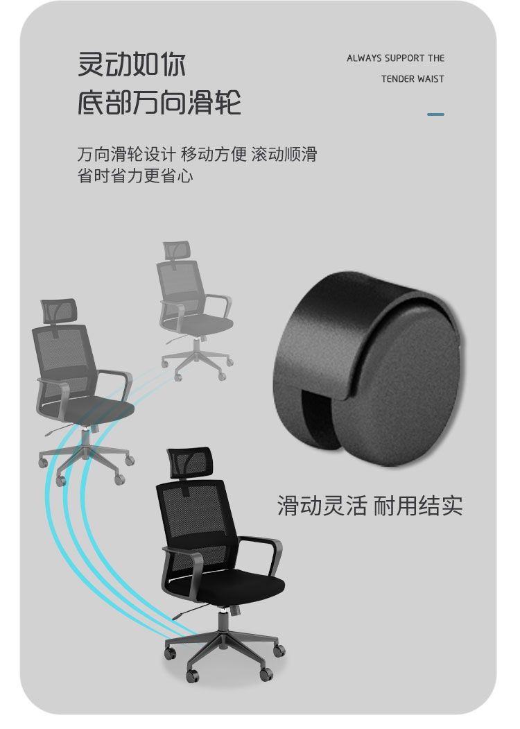 详情图17.jpg