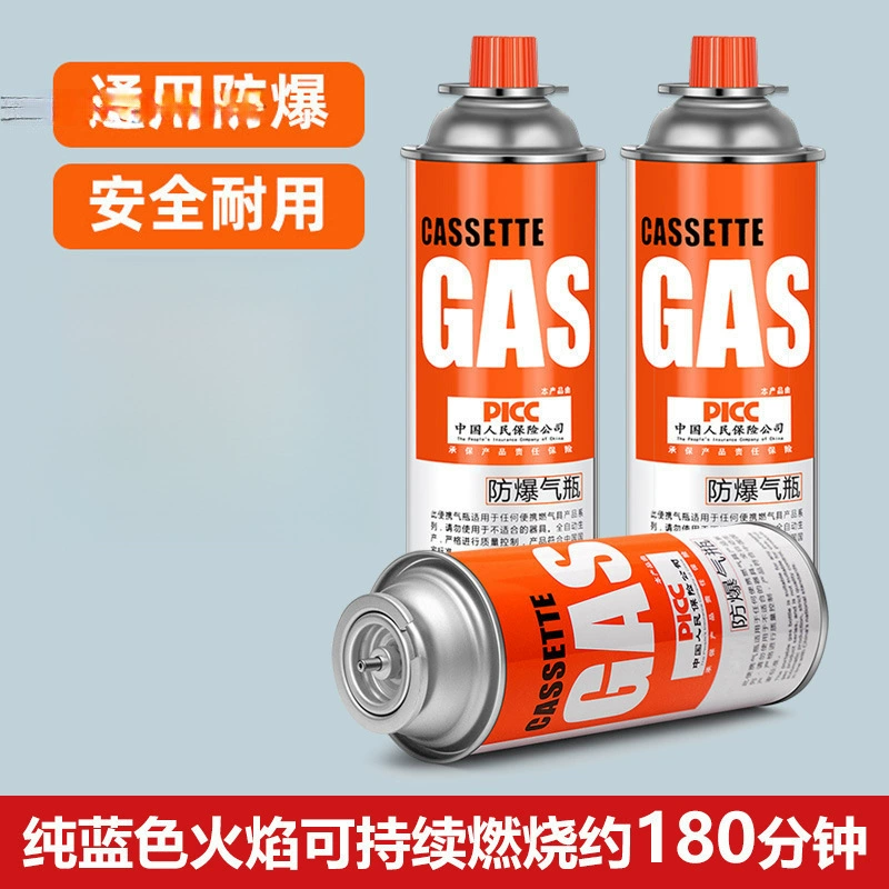 Кассетная плита газовый бак портативный кардил газовый газовый баллон сжиженный газ небольшой резервуар наружный гриль для газа глубина