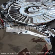 ����138�����ݺϽ�  �a�G�Ͻ� 120���۔�z 145�ȵ����c�z