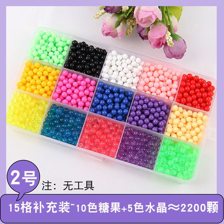 15格水晶珠2号副本