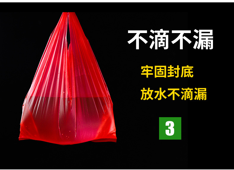 红色_07.jpg
