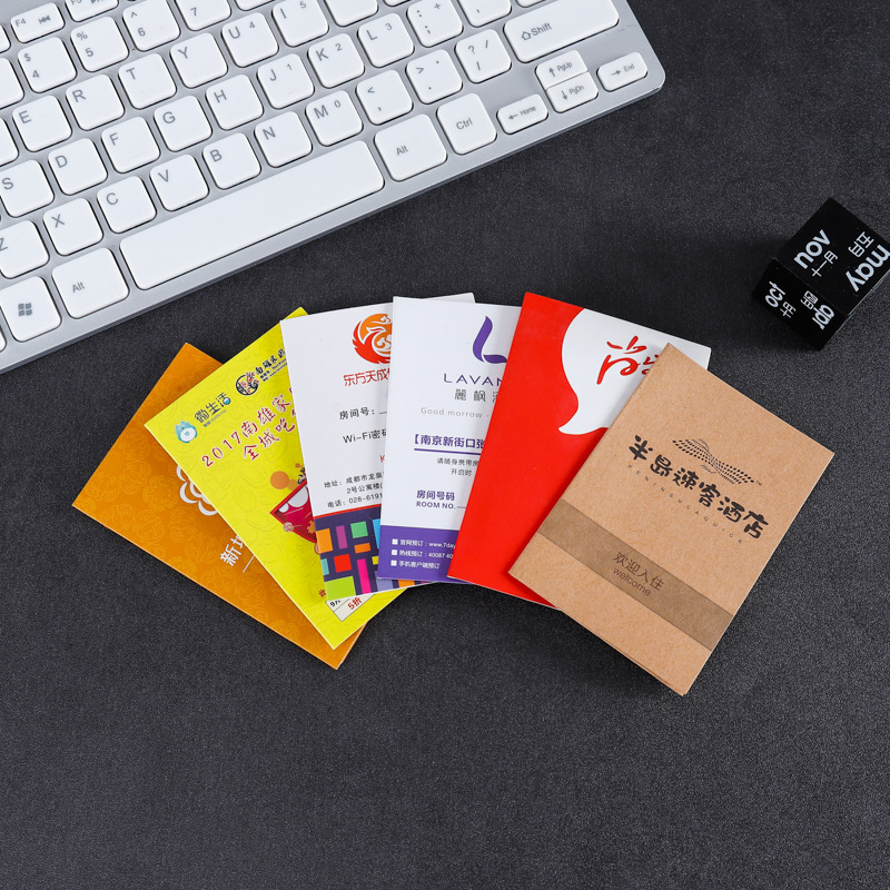 会所民宿卡套印刷设计白色牛皮纸档案档封套可定制酒店宾馆房卡套