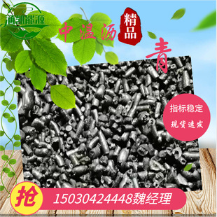 w�ӱ����P��Դ���М؞r��  ʯī늘O����v����̿�K���� ָ�˷���