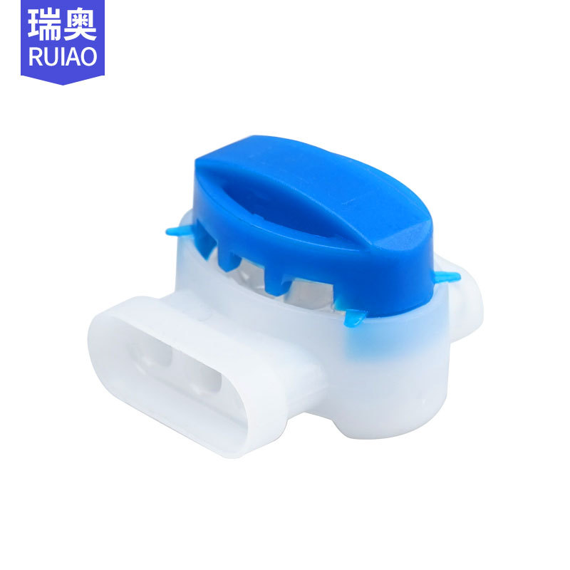 314连接器自动剥离防水蓝色接线子3孔接线端子割草机器人用