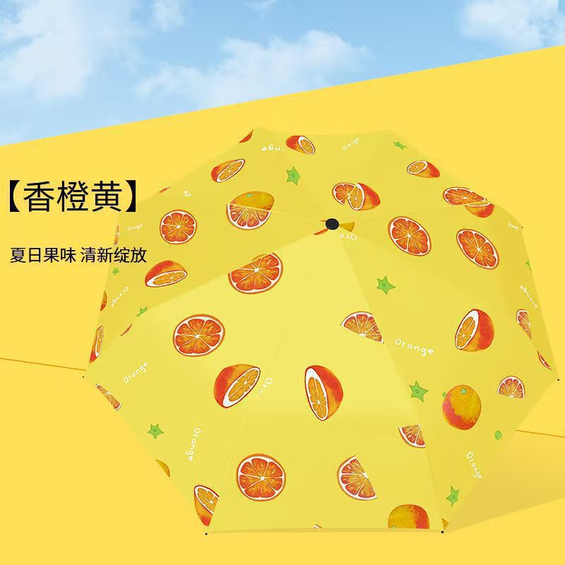 Automatic 8-bone fruit umbrella orange yellow