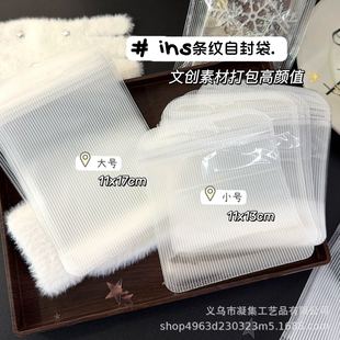 ins�L�l�y�Է�����ֵ���s���b���Ą����������ܷ��С�Ʒ����