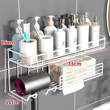 吹风机置物架浴室洗手间洗漱台电吹风支架卫生间免打孔壁挂收纳架
