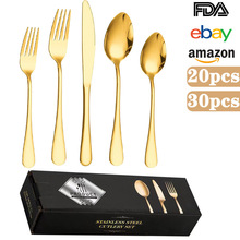 1010不锈钢餐具20/30件套装刀叉勺西餐酒店牛排刀叉套装 跨境专供