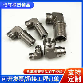 伊顿永华液压卡套90度直角接头1TC9直角液压油管不锈钢过渡接头