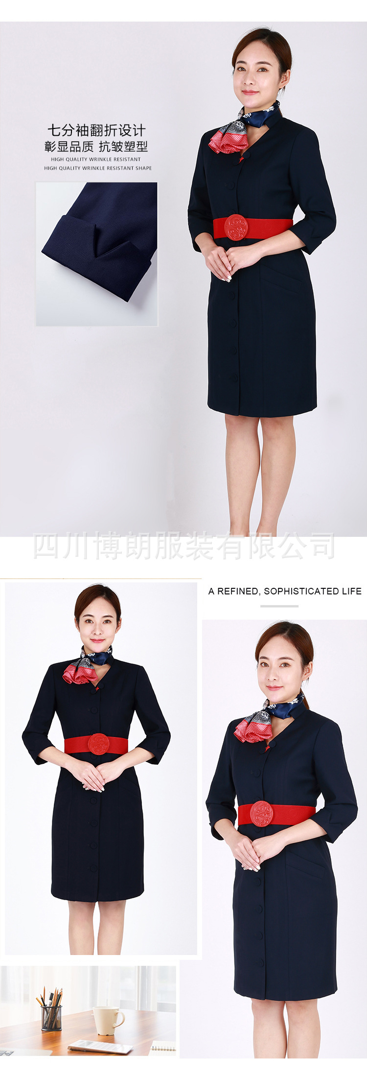 东航空姐 (6).jpg