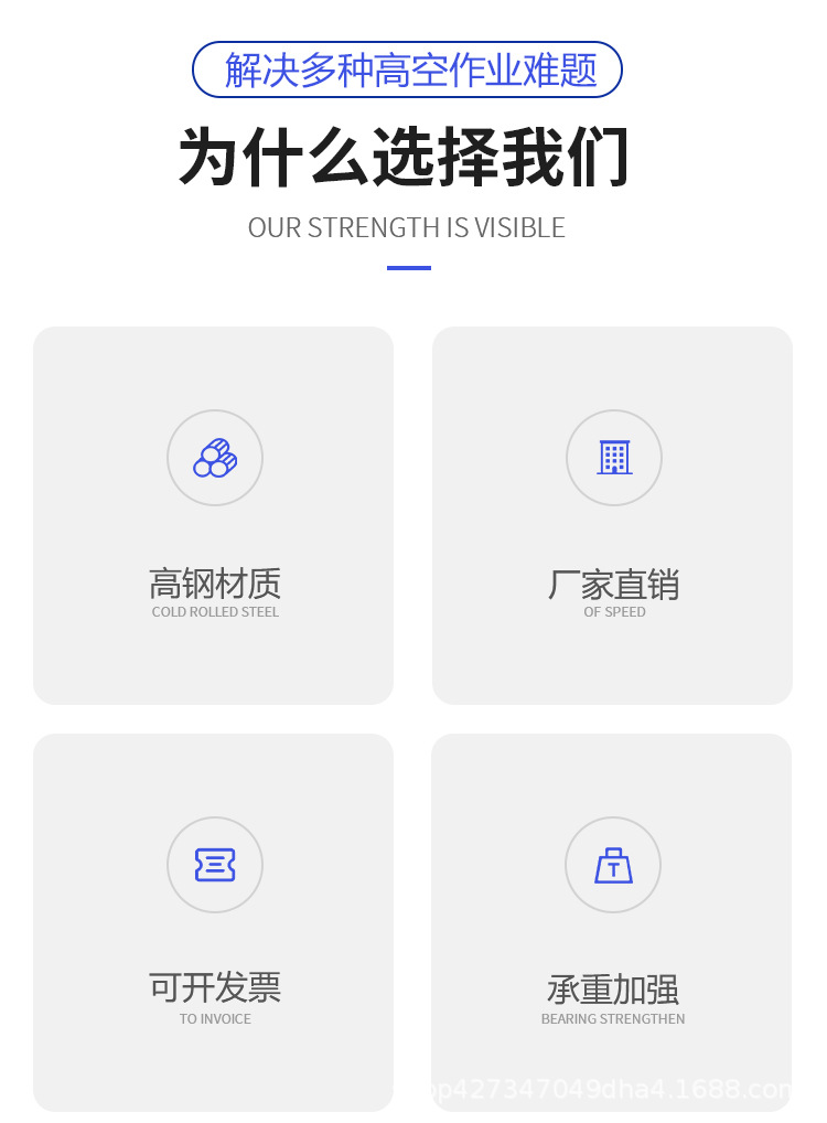 剪叉升降机_05.jpg