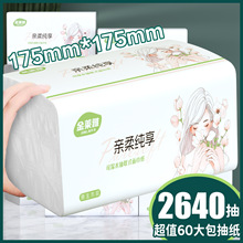 30����1320��ԭľ�鼈5�ӿɝ�ˮ�����������l����������òͽ���