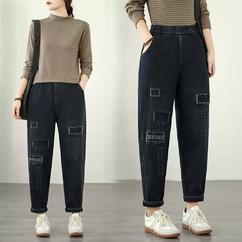Autumn trousers, jeans, Korean style, plus size